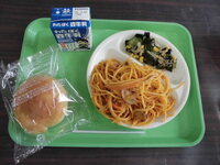 令和7年4月11日