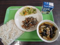 令和7年4月16日
