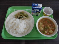 令和7年5月13日