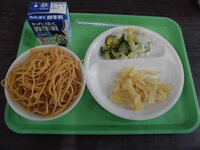 令和7年5月30日