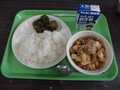 令和7年9月4日