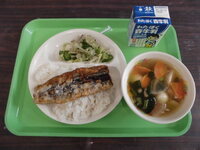 令和7年10月6日
