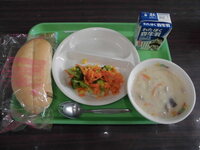 令和7年10月28日