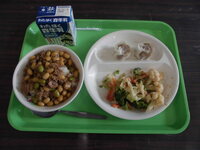 令和7年10月30日