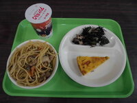 令和7年10月31日