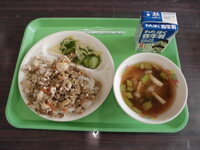 令和7年11月10日