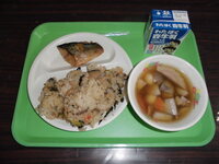 令和7年11月13日