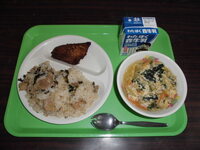 令和7年11月18日