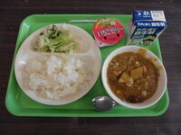 令和7年11月21日