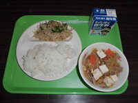 令和7年11月25日