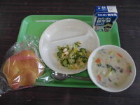 令和7年11月26日