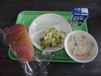 令和7年12月11日