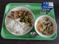 令和7年12月16日