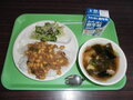 令和8年5月15日
