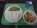令和8年5月21日