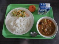 令和8年5月28日