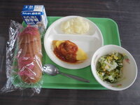 令和8年6月2日