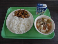 令和8年6月17日