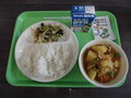 令和8年7月10日